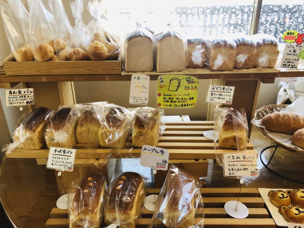 栃木市Panzou食パン