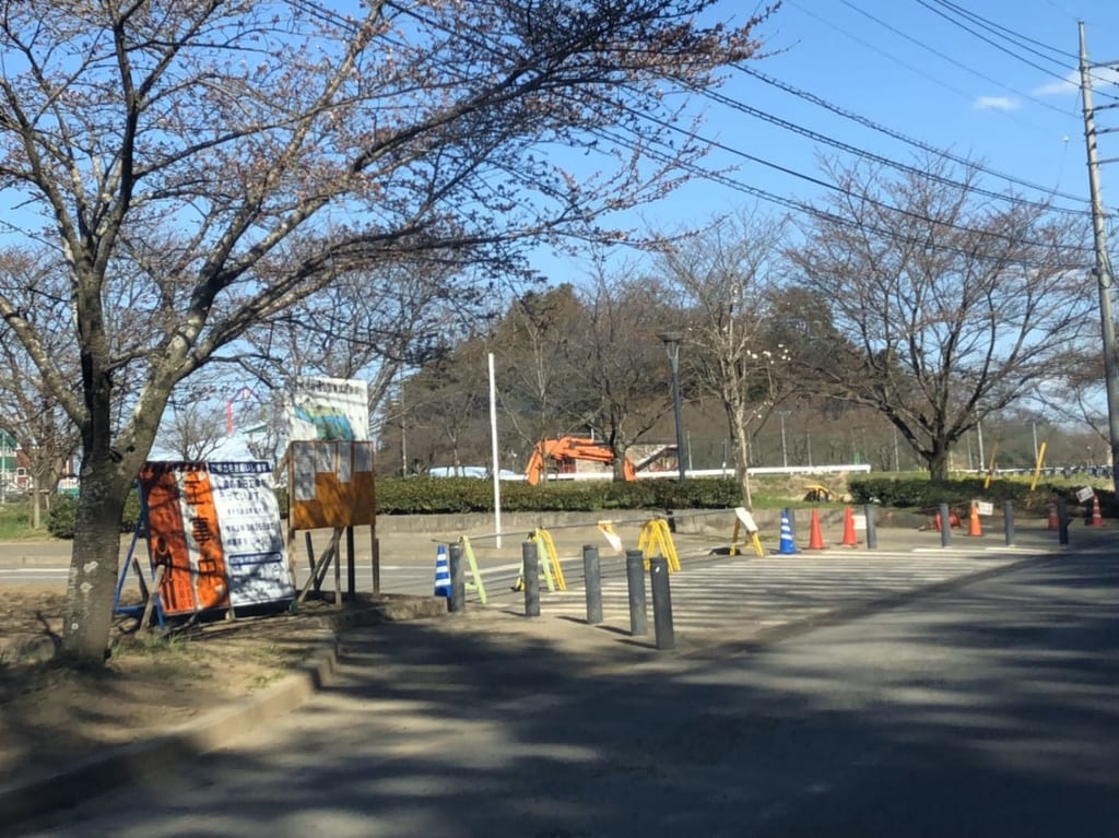 永野川緑地公園の入口が一部封鎖