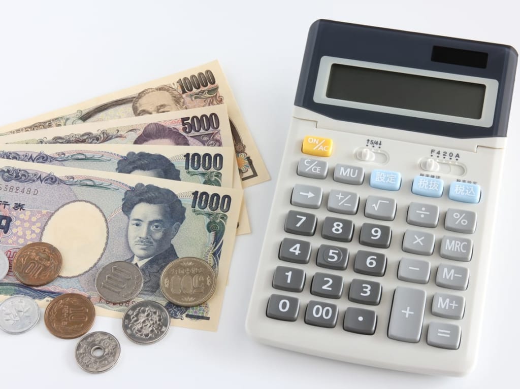 お金と電卓