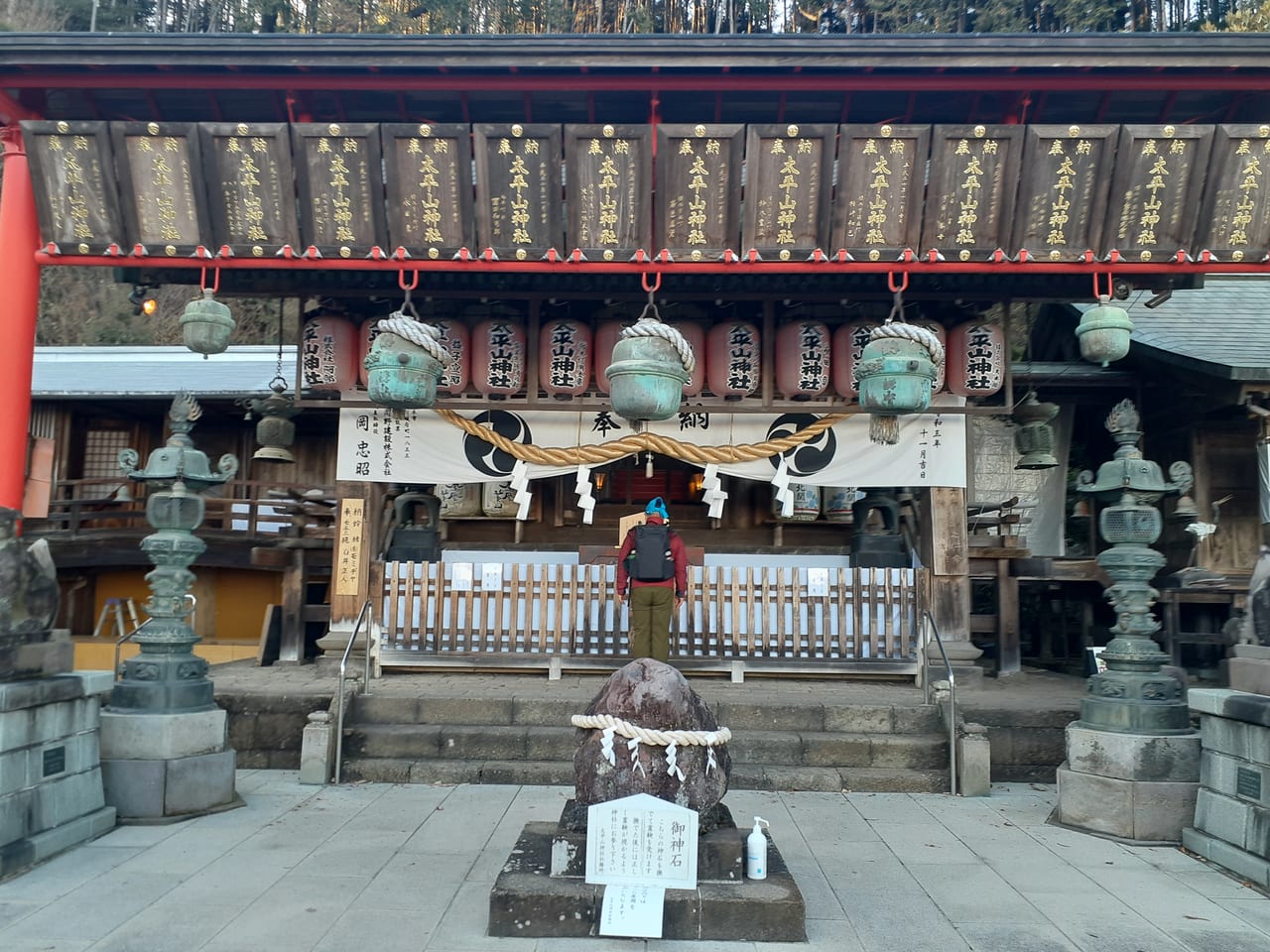 太平山神社境内