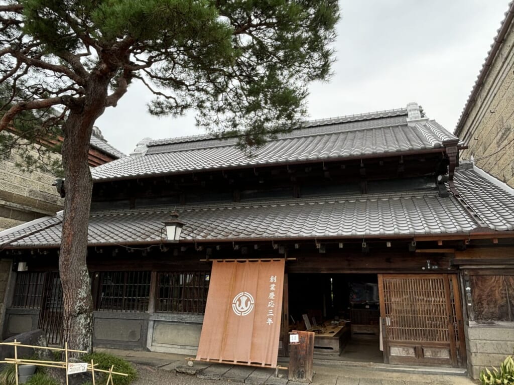 横山郷土館外観
