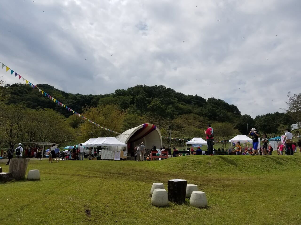 大平かかしの里