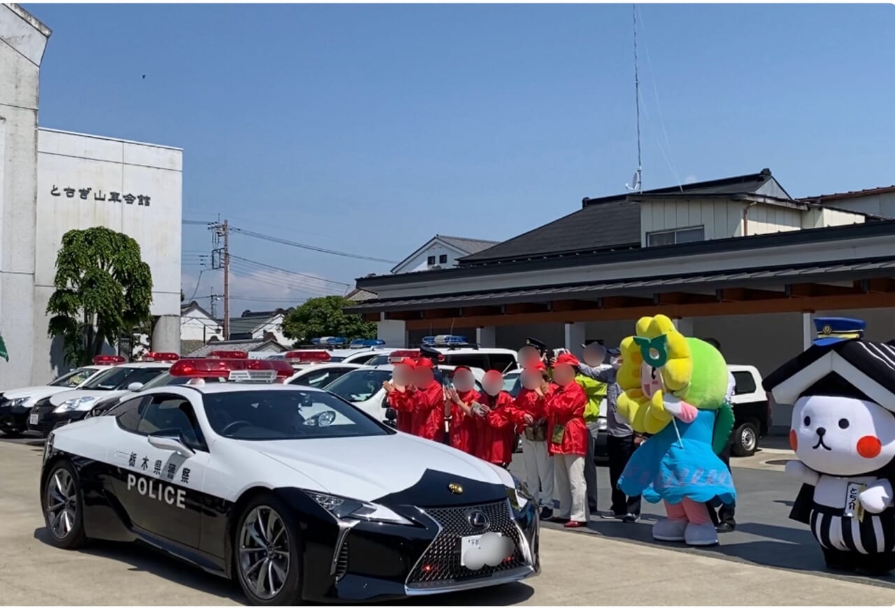 交通安全出発式