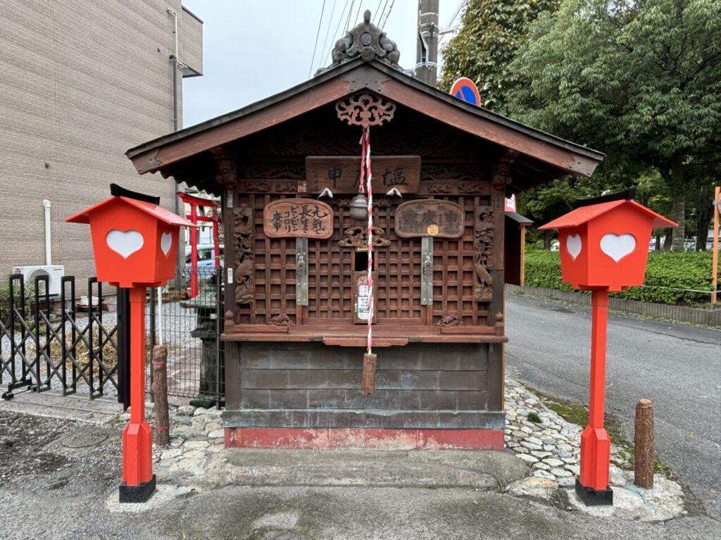 塩庚申神社